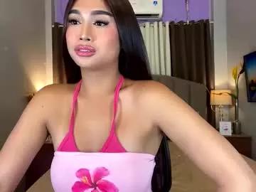 elliecummers from Chaturbate