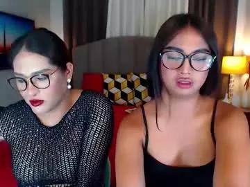 elliecummers from Chaturbate