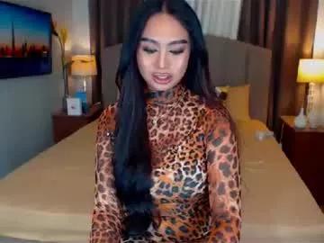 elliecummers from Chaturbate