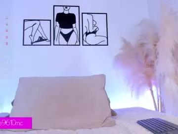 elliemcdonald from Chaturbate