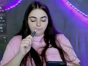 Ellies_8 webcams show profile image 