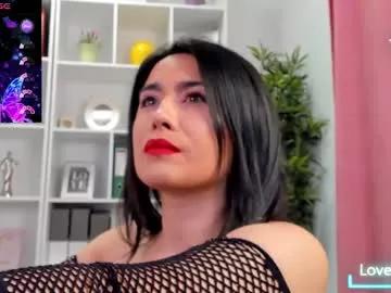 Photos of emabrownie from Chaturbate is Freechat