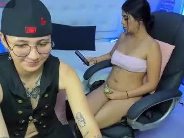 Girls: try live performances with matured performers, from dancing to quirks, in a variety of beautiful sex cams.