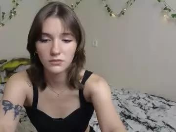 emibianca from Chaturbate is Freechat