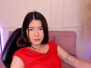 emiilycutex_ from Chaturbate
