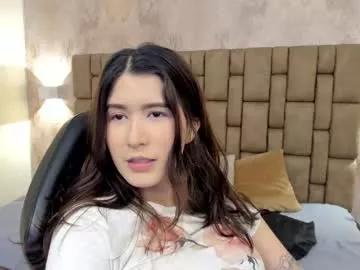 emiilycutex_ from Chaturbate