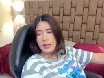 emiilycutex_ from Chaturbate