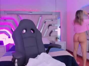 emily_ellen from Chaturbate is Freechat