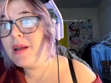 emma_beans from Chaturbate is Freechat
