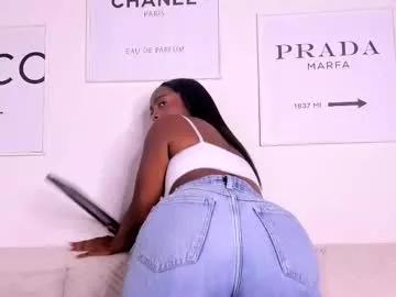 emma_jonness from Chaturbate