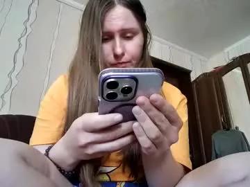 emma_just from Chaturbate