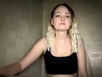 emma_leam from Chaturbate