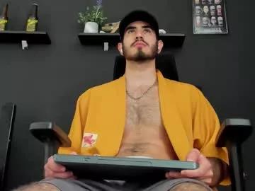 emma_muscle_ from Chaturbate