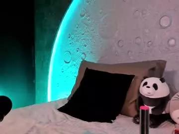 emma_nakamura from Chaturbate