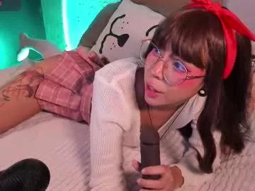 emma_nakamura from Chaturbate