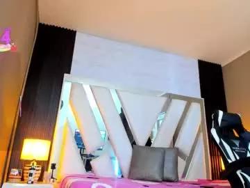 emma_petiite from Chaturbate is Freechat