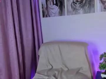 emma_petitte from Chaturbate