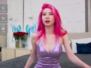 emma_plux from Chaturbate