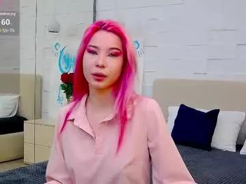 emma_plux on Chaturbate