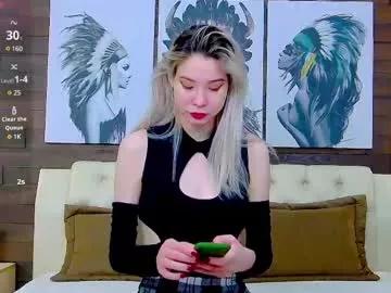 emma_plux from Chaturbate