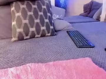 Photos of emma_romany from Chaturbate is Freechat