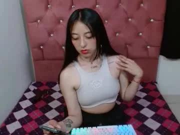 emma_thompson6 from Chaturbate