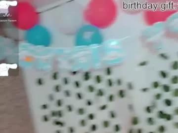 emma_unu from Chaturbate