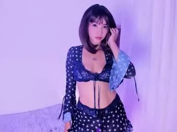Emma_woods__ webcams show profile image 