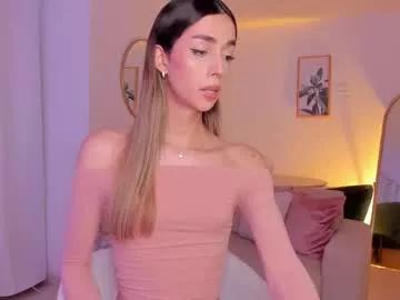 emmacorrea from Chaturbate is Freechat