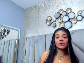 emmaebony_ from Chaturbate is Freechat