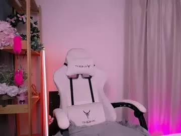 emmakeam_ from Chaturbate