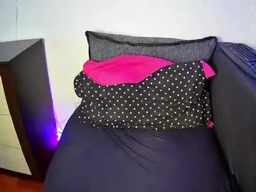 emmakros from Chaturbate