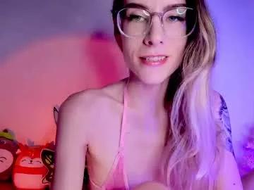 emmaterrestrial from Chaturbate
