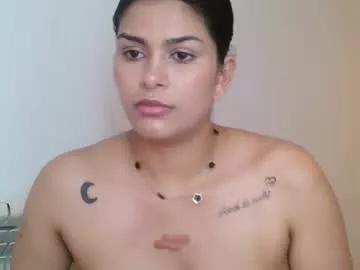 emmie_xxx from Chaturbate