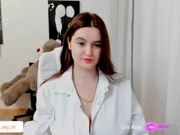 emmika_ from Chaturbate