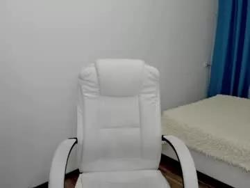 emmika_ from Chaturbate