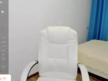 emmika_ from Chaturbate