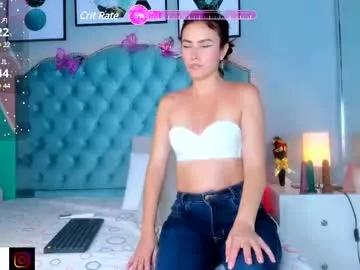 emmy_lander from Chaturbate