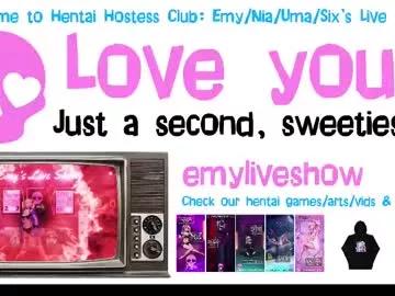 Girls: try live performances with matured performers, from dancing to quirks, in a variety of beautiful sex cams.