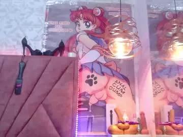 engel_devil from Chaturbate