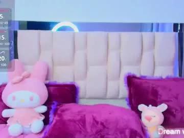 engel_rousex from Chaturbate is Freechat
