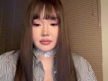 eri_nelle from Chaturbate is Freechat