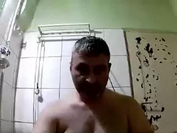 ericboy32 from Chaturbate is Freechat