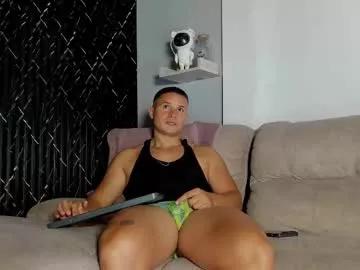erickdowell from Chaturbate is Freechat