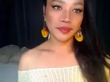 erika_madrigal from Chaturbate is Freechat