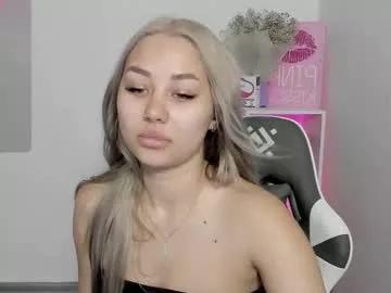 erosnova from Chaturbate is Freechat