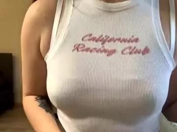 esmaatwood from Chaturbate is Freechat