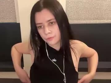 essenalaurent from Chaturbate