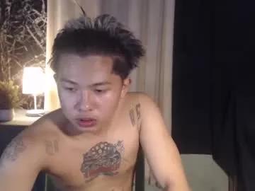 esward_tyn from Chaturbate is Freechat