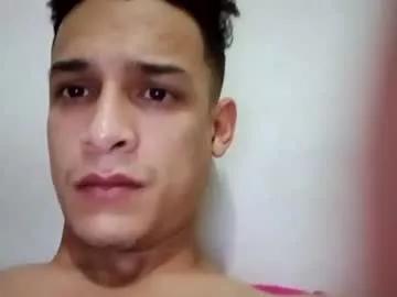 Ethann_dick webcams show profile image 